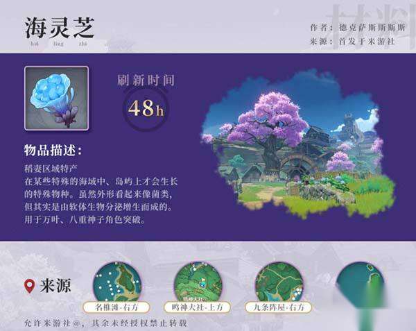 http://seogc.fp.ps.netease.com/file/65c4d0800c8ead942f6fdde9CMfWDee405