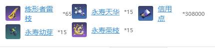 http://seogc.fp.ps.netease.com/file/65c4d163ea0d0b3eefba3549D27gLyEp05