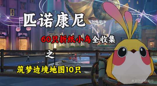 http://seogc.fp.ps.netease.com/file/65c4d28f76e1fd10dcc550a8TdWlaAHh05