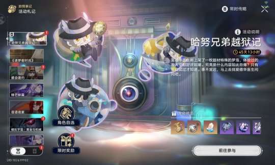 http://seogc.fp.ps.netease.com/file/65c4d2bd0c4c0578b5d0f5femwkFvhHN05