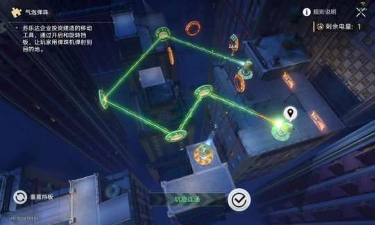 http://seogc.fp.ps.netease.com/file/65c4d2c9adec53b2e72638b7DADESFOG05