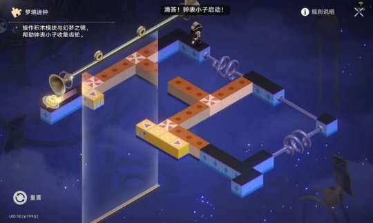 http://seogc.fp.ps.netease.com/file/65c4d2ce6870f85af99bfefcof3JRUdv05