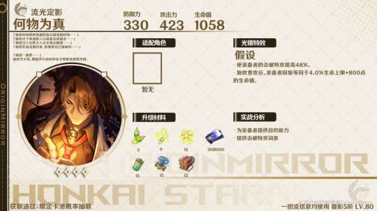 http://seogc.fp.ps.netease.com/file/65c4d2d1caa2435ec70747bfIbQkBXvN05