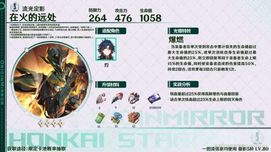 http://seogc.fp.ps.netease.com/file/65c4d2d31efe8f4e395e81e7lYOjFmuL05