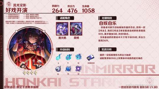 http://seogc.fp.ps.netease.com/file/65c4d2d9b68dff8446a9a9a6LFX2xUu105