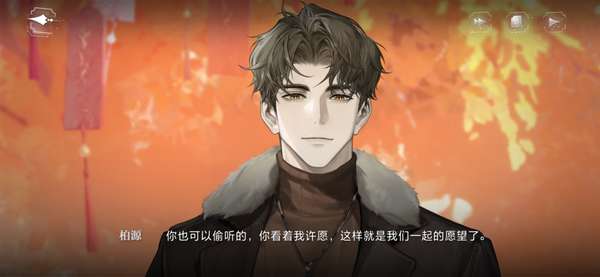 http://seogc.fp.ps.netease.com/file/65c4d7600827bd9e5b469b48Dgt2XV2A05