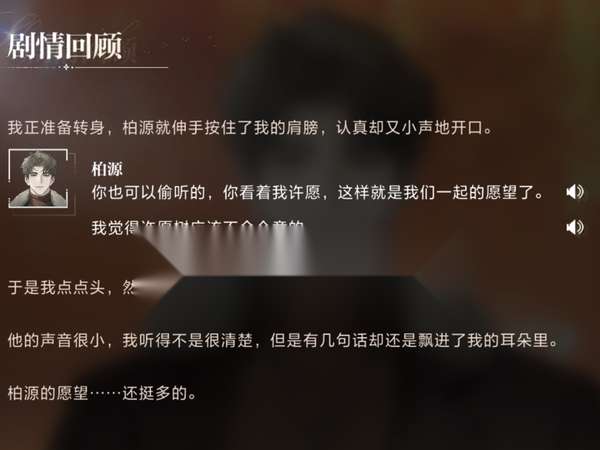 http://seogc.fp.ps.netease.com/file/65c4d7670827bd9e5b469b84CRjVjuAA05