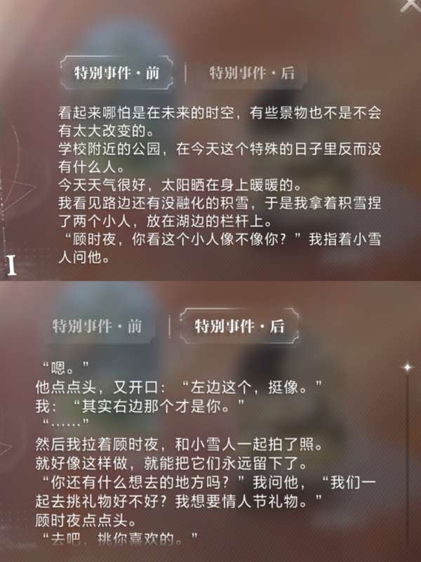 http://seogc.fp.ps.netease.com/file/65c4d776f6a5e80692dae7680SvRV1Tk05