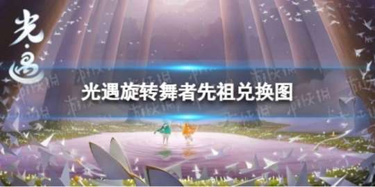http://seogc.fp.ps.netease.com/file/65c621fab93cd35d4e5910ddW6jvdps005