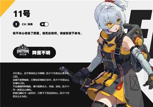 http://seogc.fp.ps.netease.com/file/65c6232d17c6484754b41279rX33ZUbV05