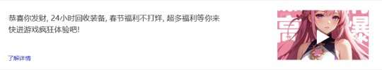 http://seogc.fp.ps.netease.com/file/65c71f1530bcca6184970347yApAQHkG05