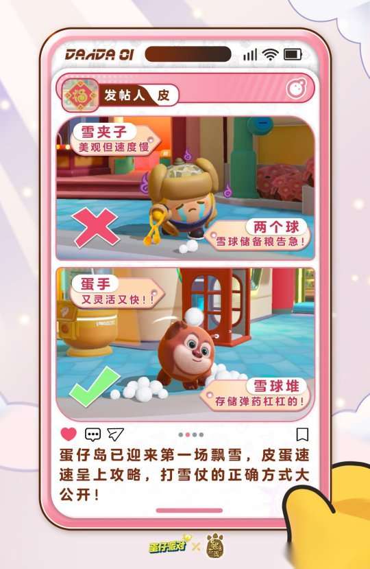 http://seogc.fp.ps.netease.com/file/65c8c509bc43cce990fa0e31pv7Afvaf05