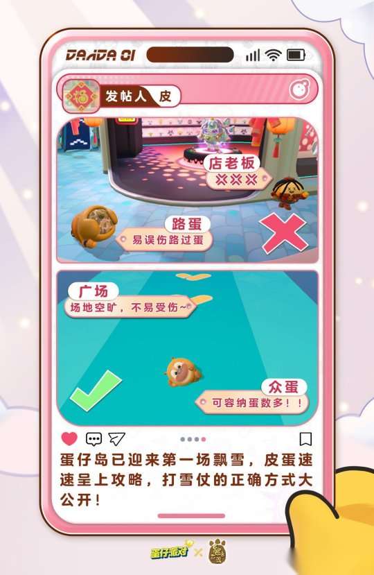 http://seogc.fp.ps.netease.com/file/65c8c5121e0862b55dac6704j3ZTH7gA05