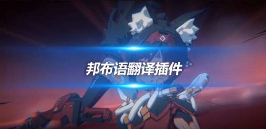 http://seogc.fp.ps.netease.com/file/65c8c55b72fc548f026c3f491dam42rZ05