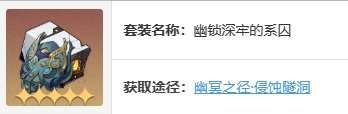 http://seogc.fp.ps.netease.com/file/65c96df8868a13bb1981a0b4leqADE9405