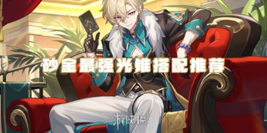 http://seogc.fp.ps.netease.com/file/65c96e5587a1ac4528bc94caYwws94Xr05