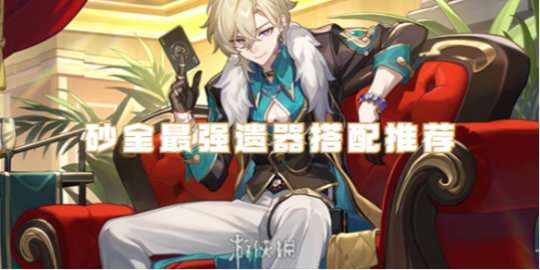 http://seogc.fp.ps.netease.com/file/65c96e7baa99292c65ae0ef7pBlvEWee05