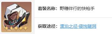 http://seogc.fp.ps.netease.com/file/65c96e7c0799f5d955962667SK0SxAZK05