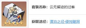 http://seogc.fp.ps.netease.com/file/65c96e7d6d1803dcc2239f99BfsMUeBl05