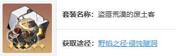 http://seogc.fp.ps.netease.com/file/65c96e7dcded654882e10ea1jy6bHxAi05