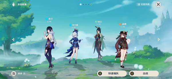 http://seogc.fp.ps.netease.com/file/65c96ea426b6b86cbd1b8ea5W5odFkiP05