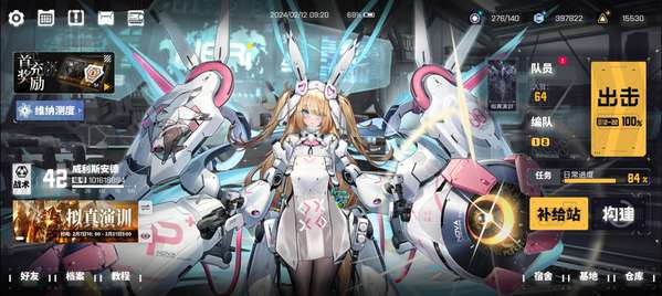 http://seogc.fp.ps.netease.com/file/65c9c424dc61abadd7caf6cbmju9gKSD05