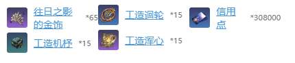 http://seogc.fp.ps.netease.com/file/65cabf83e903f9fb7606e566QO74tlKI05