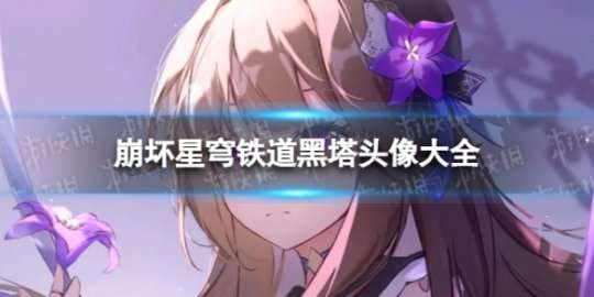 http://seogc.fp.ps.netease.com/file/65cac02c5af1c88173e1b16aI6xJYCfC05