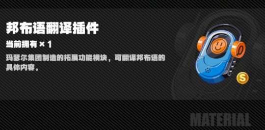 http://seogc.fp.ps.netease.com/file/65cac09388fcb46d38f732f5iilBb8qq05