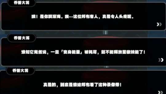 http://seogc.fp.ps.netease.com/file/65cac0a6acb9edf53f847a1ddmrpOKGO05