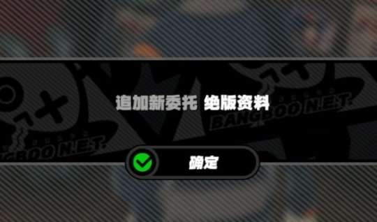 http://seogc.fp.ps.netease.com/file/65cac0ac06010b0f4d7522c8ghotRoKY05