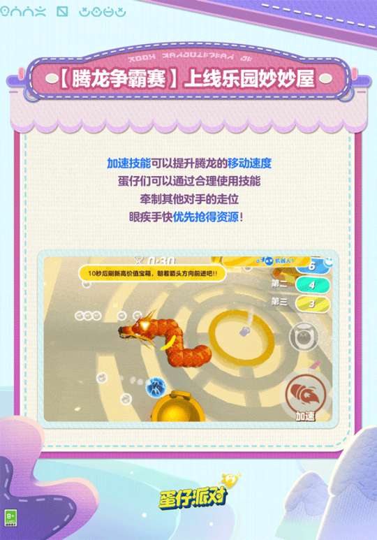 http://seogc.fp.ps.netease.com/file/65cb67fd00aa9602683e78777hce5LZp05