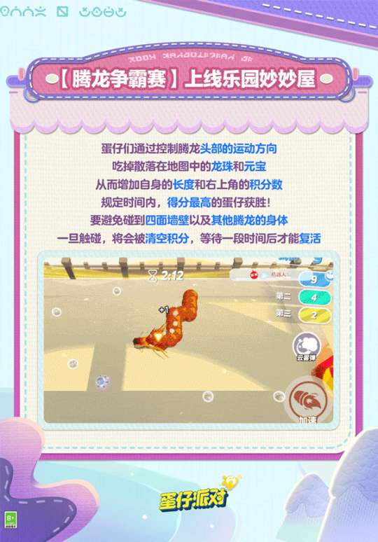 http://seogc.fp.ps.netease.com/file/65cb680228b04c0aac7e049dCJwVAOpc05