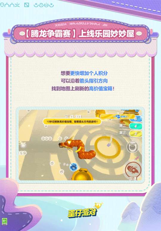 http://seogc.fp.ps.netease.com/file/65cb68062ac900e64e721fae2H1SFKOm05
