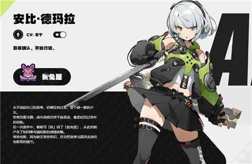 http://seogc.fp.ps.netease.com/file/65cb68461def07a6f794852aqLNtiT6t05