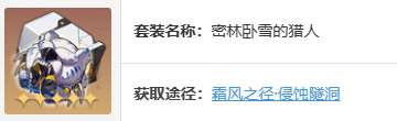 http://seogc.fp.ps.netease.com/file/65cc115623582996fdf510b43baZvhY705