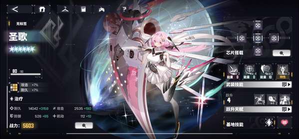 http://seogc.fp.ps.netease.com/file/65cc12d06220900051e58beciX0kKiPf05