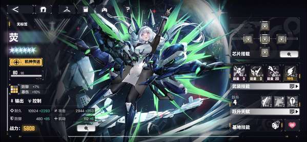 http://seogc.fp.ps.netease.com/file/65cc12db14e5fa822404900db3diWaz305