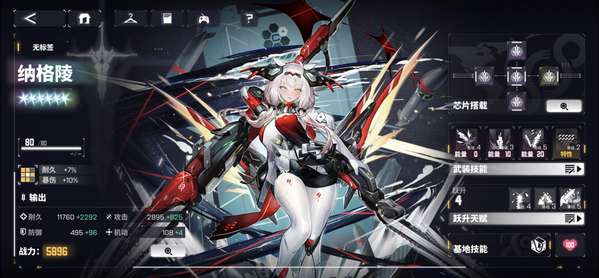 http://seogc.fp.ps.netease.com/file/65cc12e18eb549cc34f66dc2cV0sRzt605