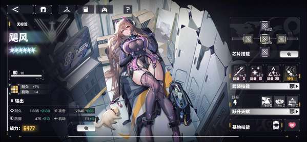 http://seogc.fp.ps.netease.com/file/65cc12e67cb2a1e110f4f52eMs5CSjHX05