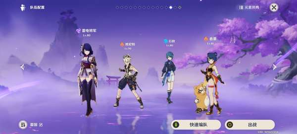 http://seogc.fp.ps.netease.com/file/65ccb9a02c1a6db25585d4c0gVuEcki905