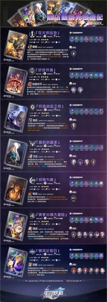 http://seogc.fp.ps.netease.com/file/65cd626dbcd84a633fa25bbb4A6kkqSq05