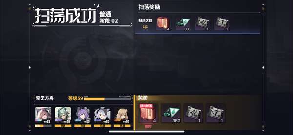 http://seogc.fp.ps.netease.com/file/65cdb89058b1158939791521MqK6Zf7P05