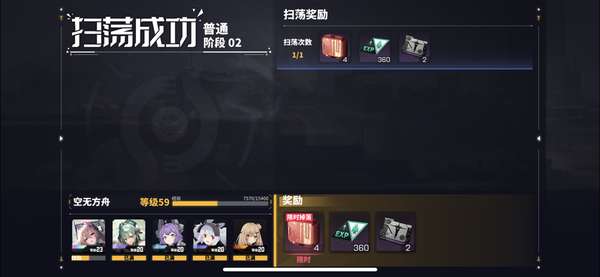 http://seogc.fp.ps.netease.com/file/65cdb895d5f436b798c1afd7bwZ59Rfy05