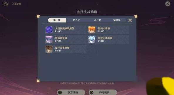 http://seogc.fp.ps.netease.com/file/65ce0b786142dcca1a0d15bazaMZiXPu05