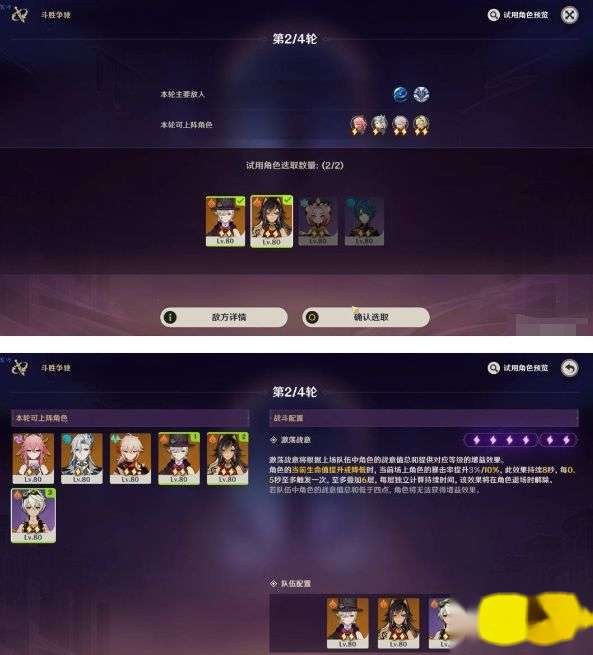 http://seogc.fp.ps.netease.com/file/65ce0b7f66036a63f02c41b5uicyixwo05