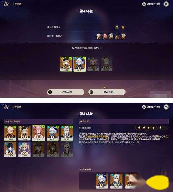 http://seogc.fp.ps.netease.com/file/65ce0b87a0e004429b7c98b56Z5Hx3C705