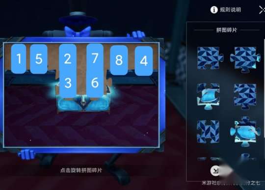 http://seogc.fp.ps.netease.com/file/65ceb4392623b20ac222af2bhc6DHL7P05
