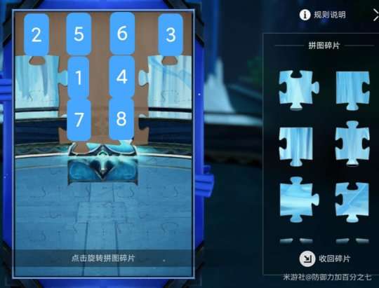 http://seogc.fp.ps.netease.com/file/65ceb43ba8ce566a7459e63f1jLJjQef05