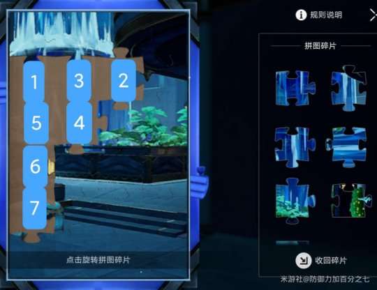 http://seogc.fp.ps.netease.com/file/65ceb43d947d2219e1164104Ta4w5Rmj05
